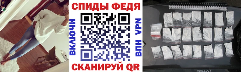купить наркотики цена  omg онион  Amphetamine VHQ  Дзержинский 