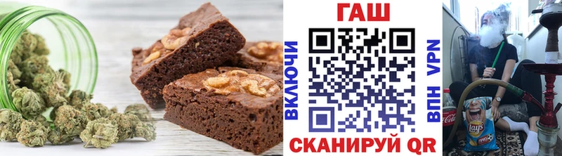 Cannafood конопля  сколько стоит  площадка состав  Дзержинский 