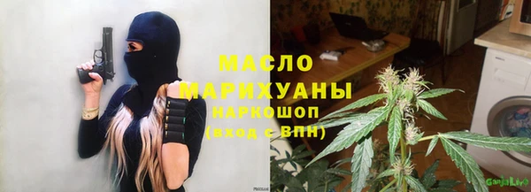 кокаин колумбия Арсеньев