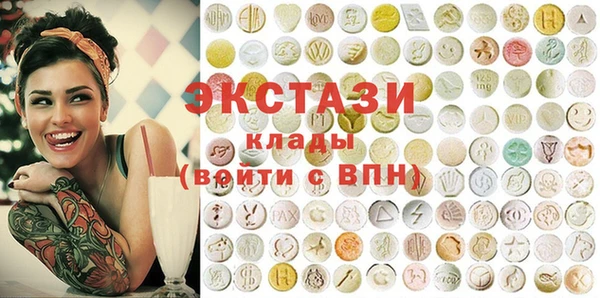 2c-b Алексин