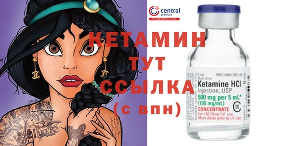 apvp Балабаново