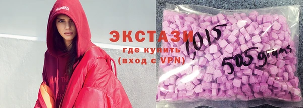 кокаин колумбия Арсеньев