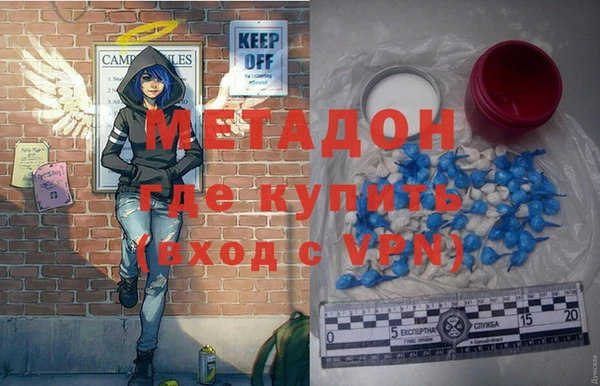 mdpv Баксан