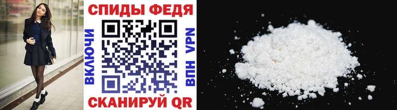 Метамфетамин винт  где продают   Дзержинский 