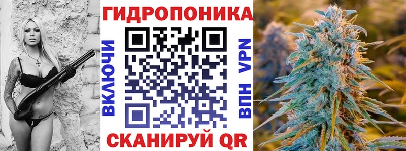 Шишки марихуана VHQ Дзержинский
